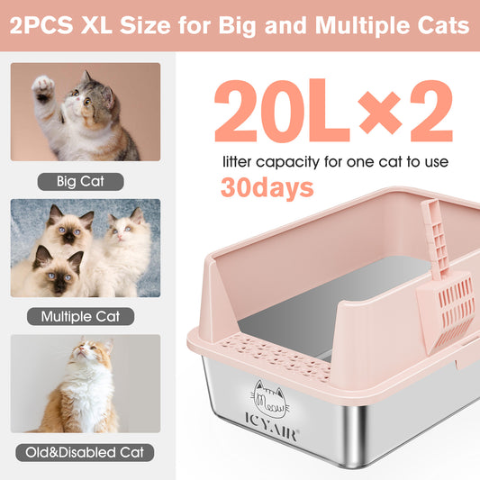 2PACK Stainless Steel Cat Litter Box with High Sides Lid, XL Litter Box for Big Multiple Cats, Extra Large Metal Kitty Litter Boxes with Anti-Leakage Enclosure, Non-Stick,Odorless,Scoop Included
